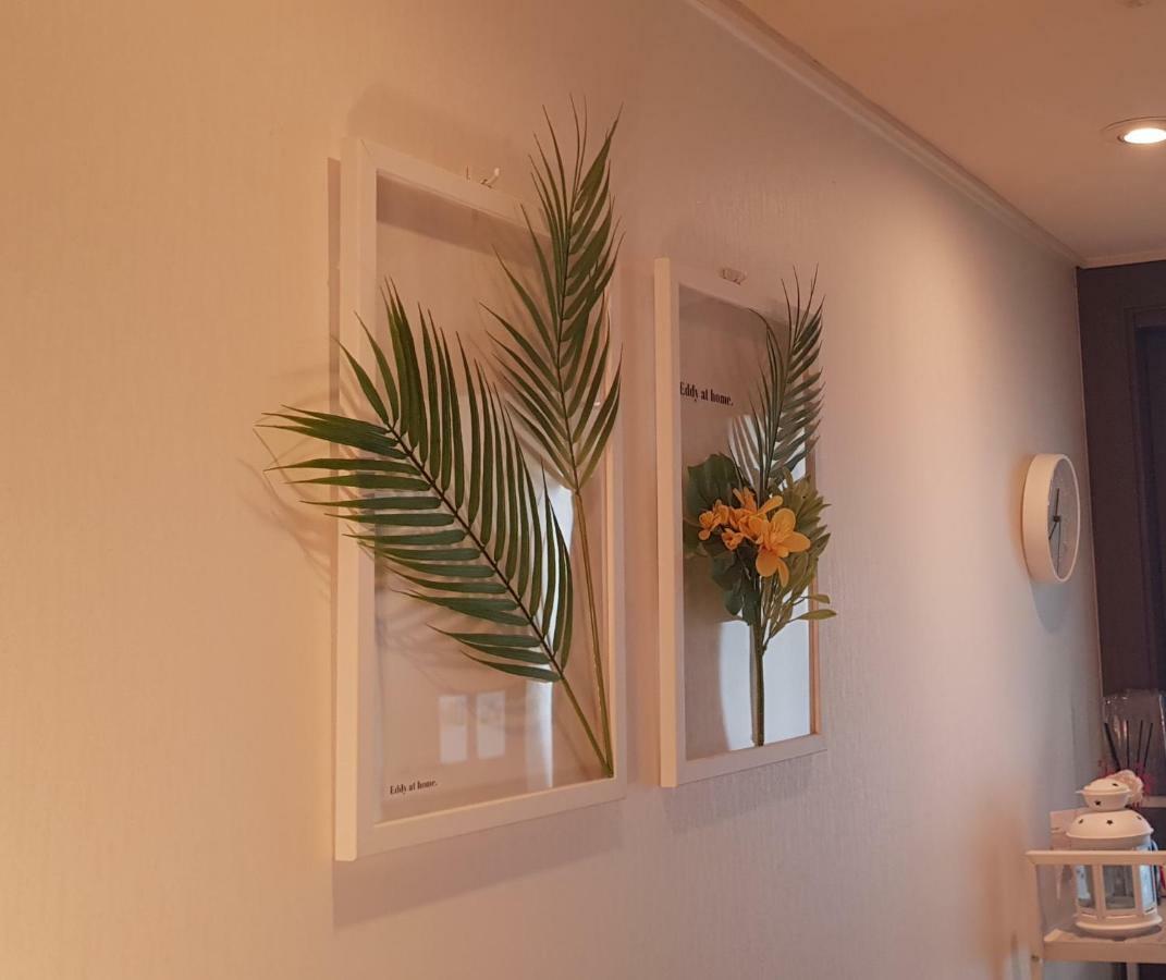 Young House Apartment