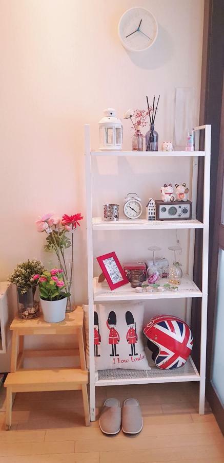 Young House Apartment *